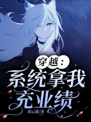 今天天气真好花儿都开了杨柳树枝对着我们弯弯腰