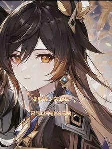 心脏疼是怎么回事