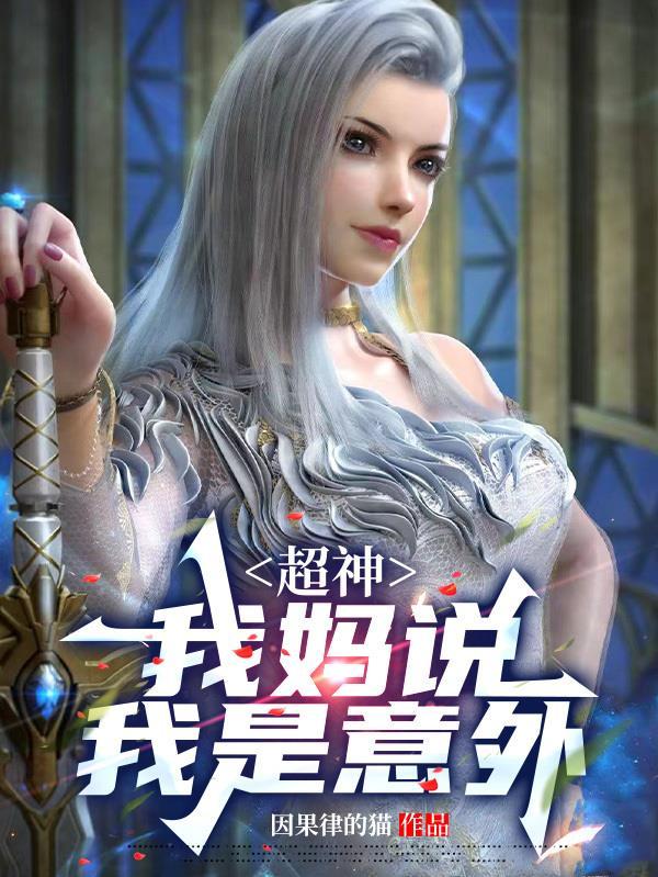 始祖神话是什么