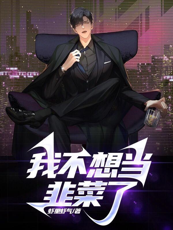 港岛风云笔趣阁