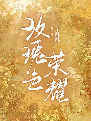 港岛风云免费