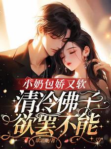 从艾尔登法环开始盘