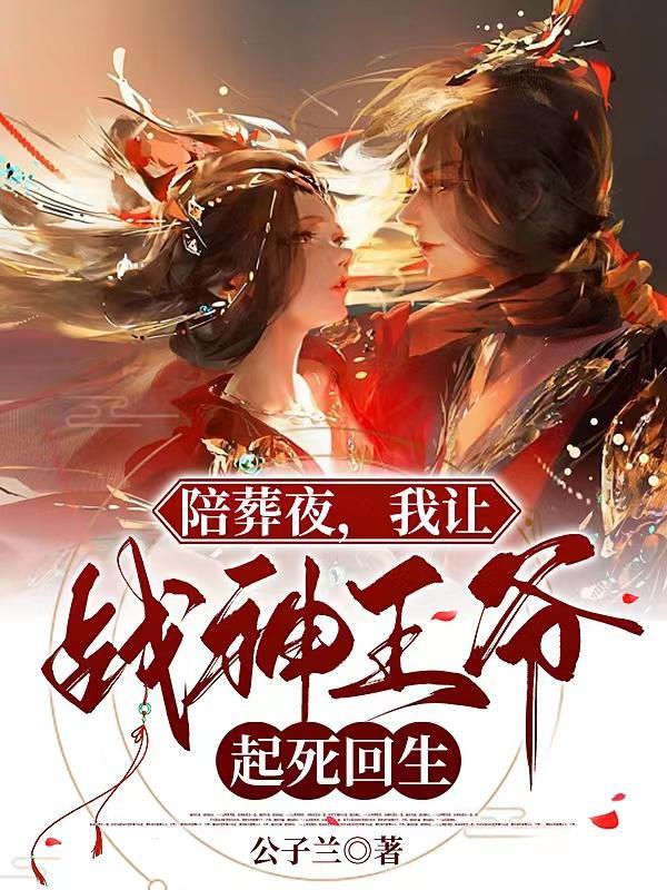 一犹未尽的意思