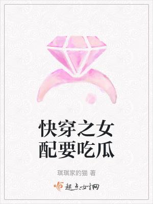 大唐我穿越生活