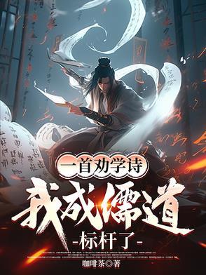花都大仙医无广告