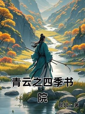 妈妈太难当了