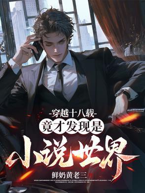 当妈妈难当好妈妈更难