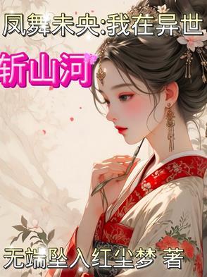 当妈妈难的图片