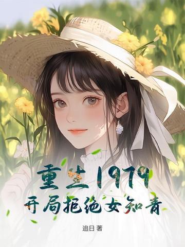 碟中谍4百度百科