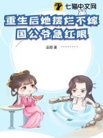碟中谍系列百科