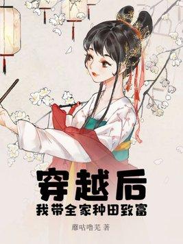 最好的我们演员表