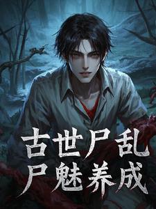 最好的我们在线观看