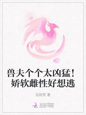 天玑战神
