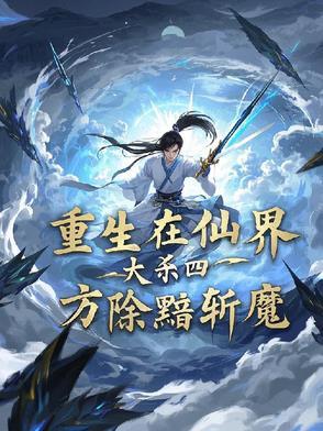 春眠不觉晓的作者是谁?