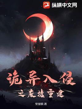 春眠不觉晓全诗