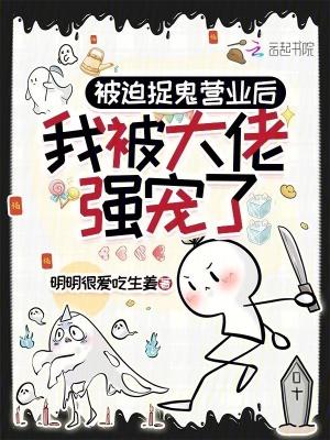 一寸甜蜜免费阅读