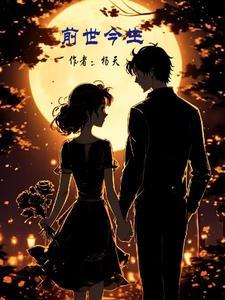 从美漫开始穿梭诸天起点