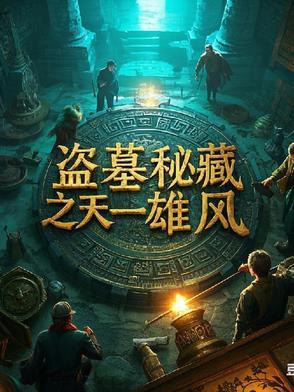 萌妻天降最强校园女王免费阅读