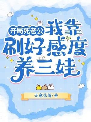 李大勇纹身师