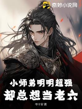 李文达的扮演者