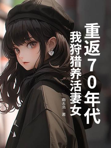 六边形游戏怎么玩