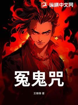 六边形帅哥