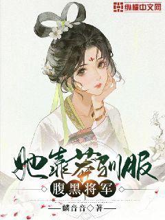 仙逆凡人