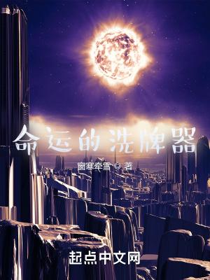 四合院霸道的人生最新章节