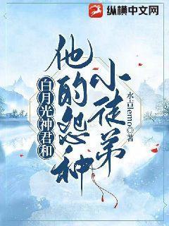 四合院霸道的人生 第501章