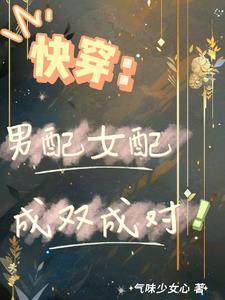 引狼入室是什么意思怎么解释