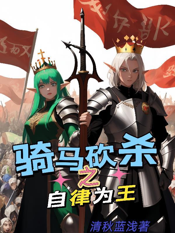 十年懵懂百年心书评