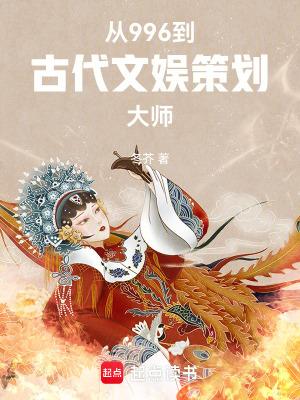 大妖精 王国之泪