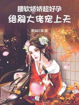 塞尔达传说王国之泪大妖精