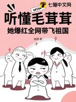 财富自由从毕业开始起点