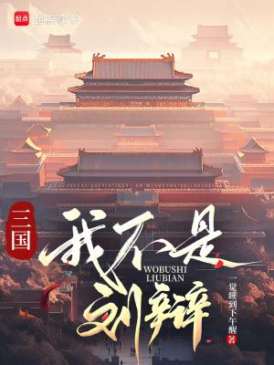 我家餐厅赚钱