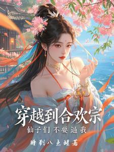 跨世情缘电视猫演员表