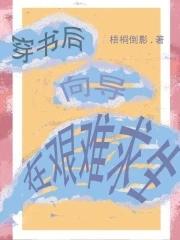 厨子做饭