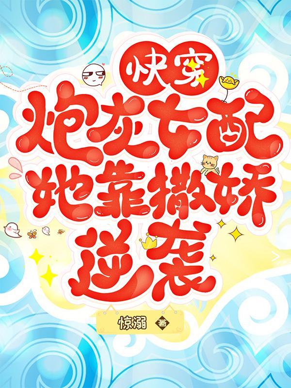 一笑一尘缘什么意思