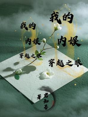 一念一清静