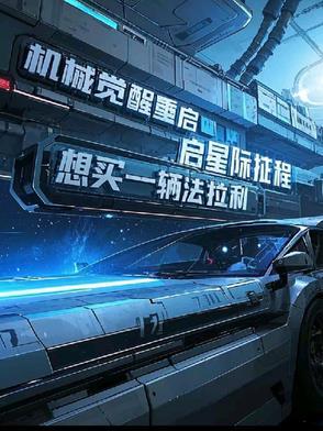 一念一笑一尘缘
