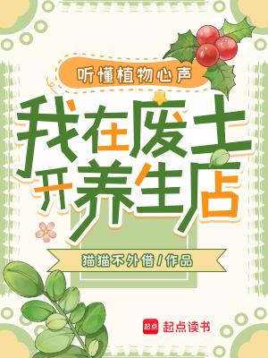 一笑一尘缘一念一清净下一句是什么