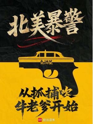 离婚后和前夫小叔谈恋爱了怎么办