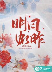 狱(第一部)by病毒(waterwendy)
