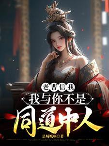 江医生很温柔gl免费
