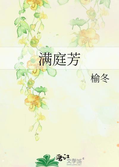 江医生好温柔gl