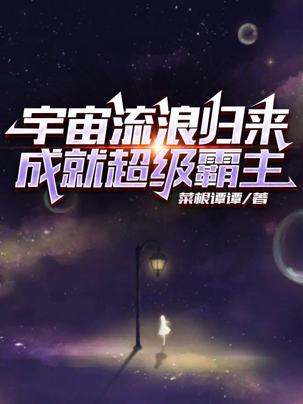 求子去哪个寺庙最灵验