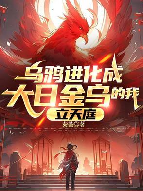 御前男朋友txt盘搜搜