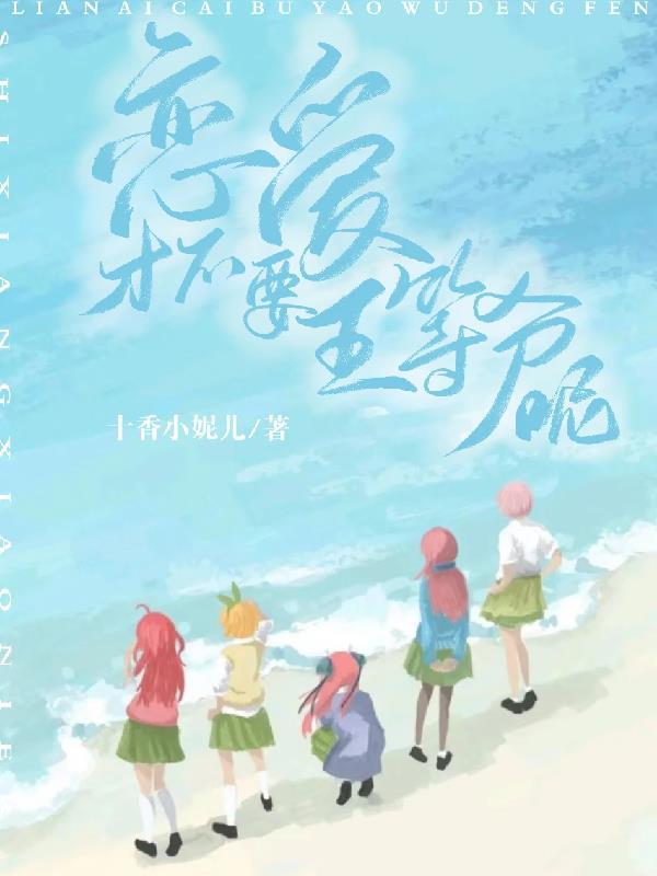 牧神记