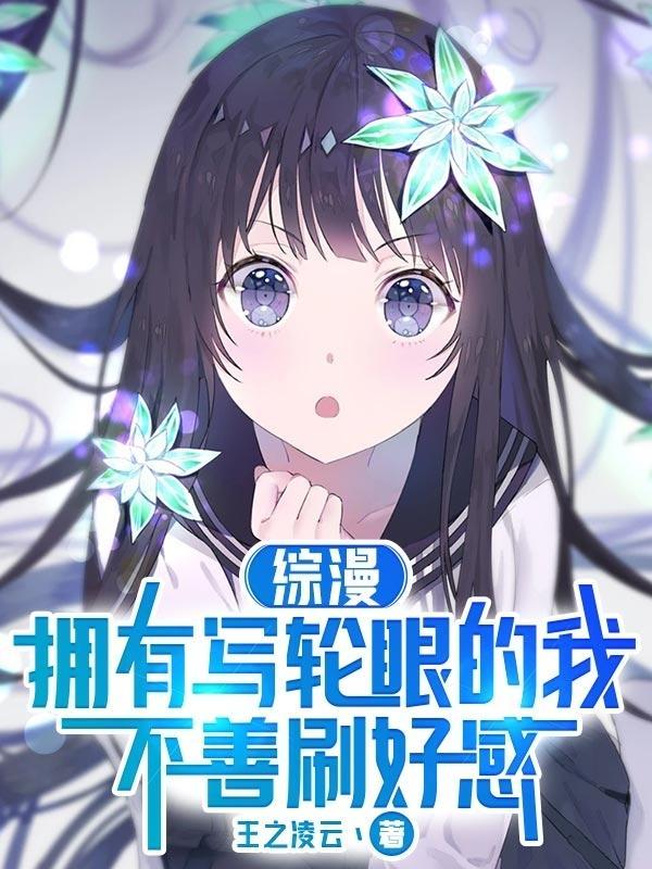 牧神午后