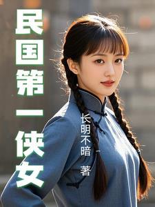 牧神录0.1折扣服